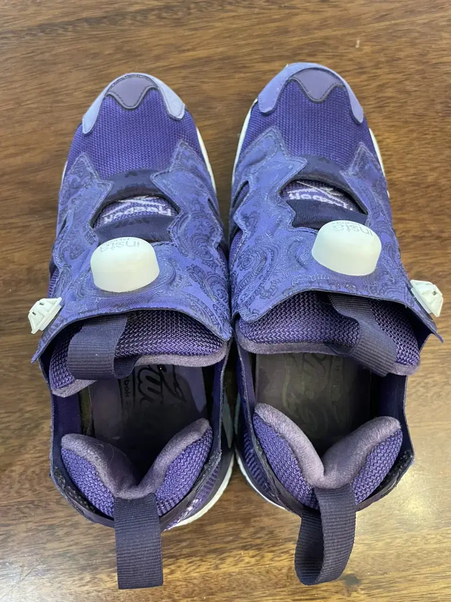 Pump fury purple hotsell